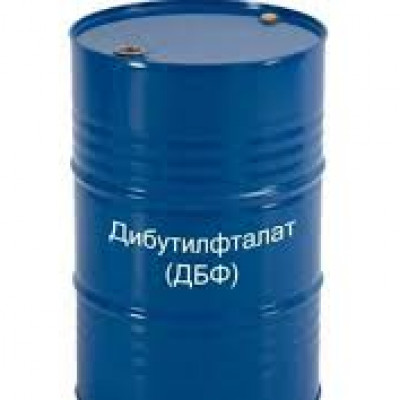 Пластификатор ДБФ (дибутилфталат)